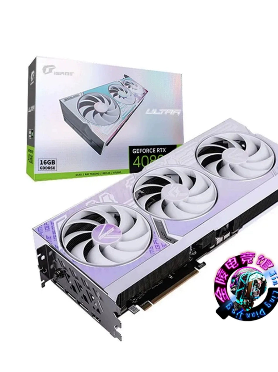 MSI Rtx4080s Super Carved Rainbow Graphics Card