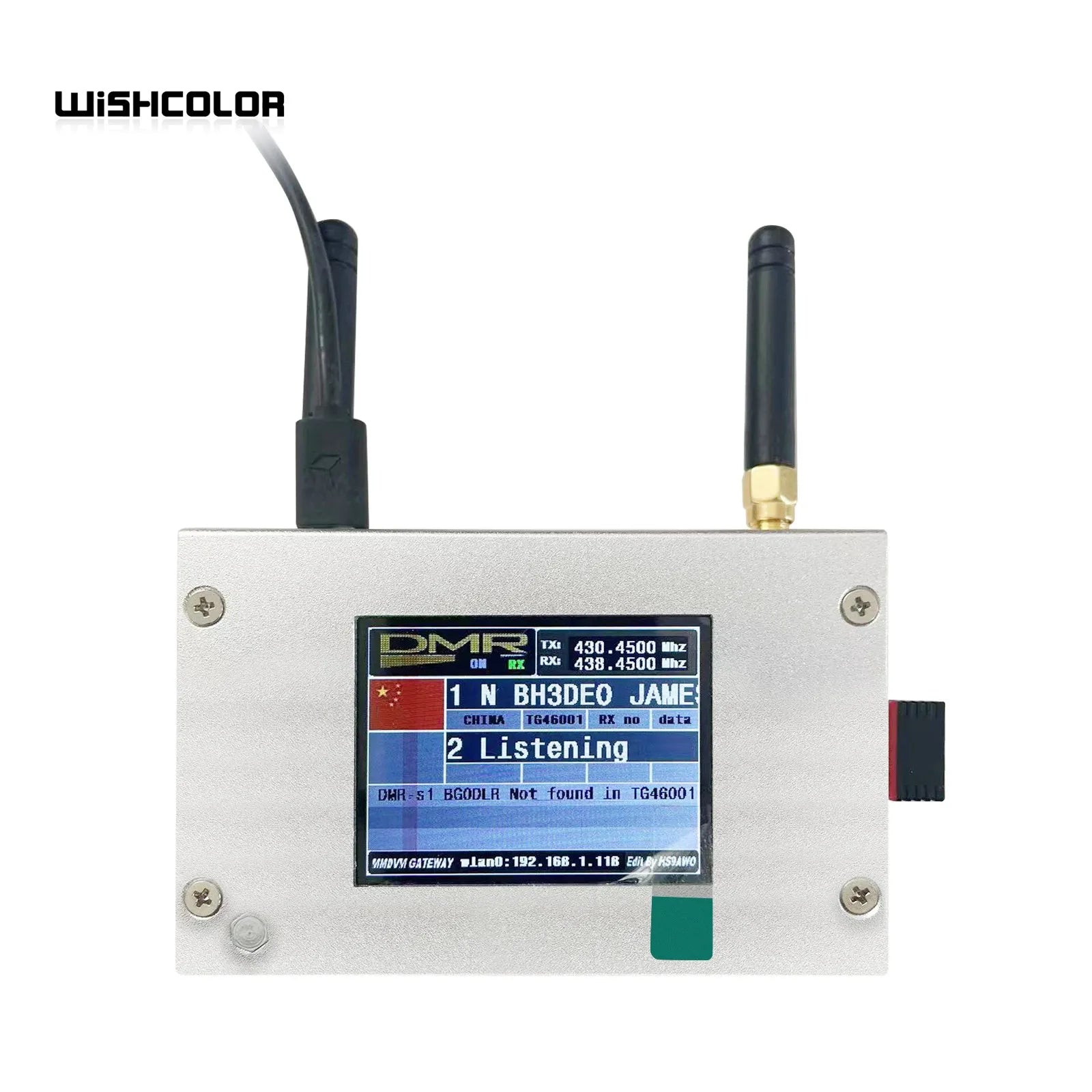 Duplex MMDVM Hotspot with Aluminum Alloy Shell Color Display Screen
