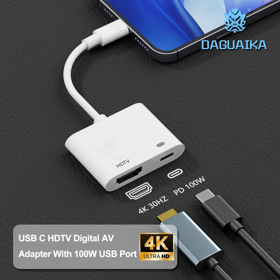 HDMI HDTV Digital AV Adapter 1080P